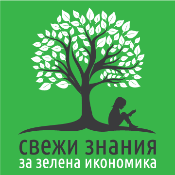Обучителна платформа за Зелена икономика